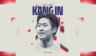 S. Korean int'l Lee Kang-in joins Atletico Madrid