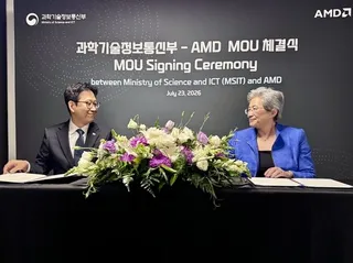 Science ministry, AMD join hands to establish open-weight AI ecosystem