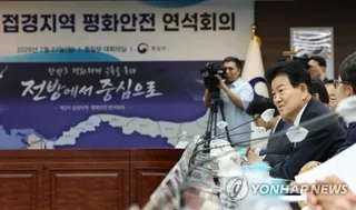 Unification ministry honors UNC officer for border area peace efforts