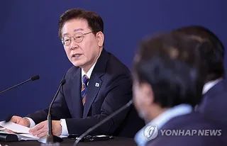 Lee says ties with S. America entering 'new phase,' seeks cooperation in resources, trade