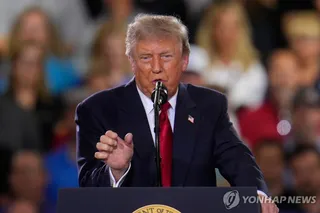 Trump says businesses that moved to S. Korea, other countries are 'coming back home'