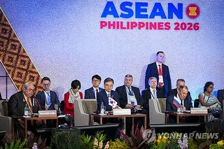 ARF statement calls for 'complete denuclearization' of Korean Peninsula for 2nd straight year