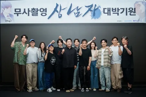 Park Jung-min to star in new Disney+ series 'A Man's Man'