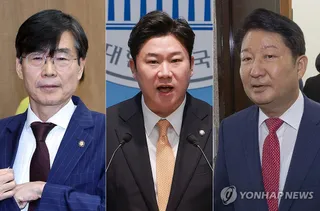 (LEAD) PPP launches disciplinary process for 3 lawmakers