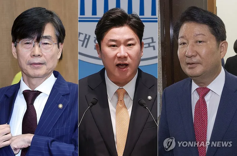 (2nd LD) PPP launches disciplinary process for 3 lawmakers