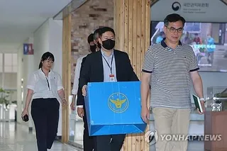 Special police team disbanded after investigating cases referred by 3 special counsel teams