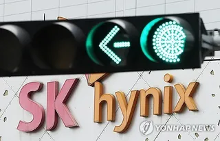 SK hynix expected to post record 64.1 tln won in Q2 operating profit: report