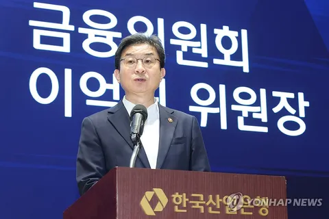 Chief financial regulator vows additional measures to curb demand for leveraged ETFs
