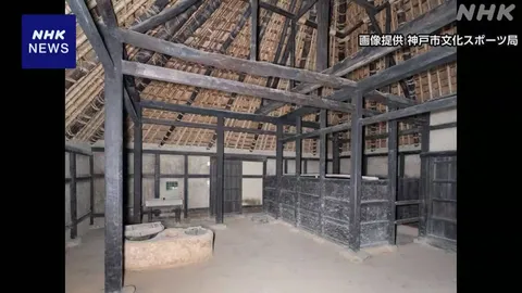 兵庫の中世豪族の民家2棟 新たに国宝指定へ 文化庁の審議会