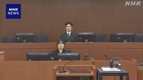 東大大学院汚職事件 元特任准教授に猶予付き有罪判決 東京地裁