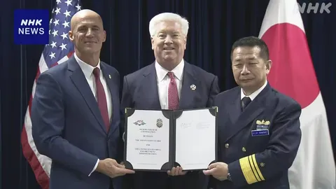 フェンタニルなど違法薬物の密輸 日米で捜査情報連携強化