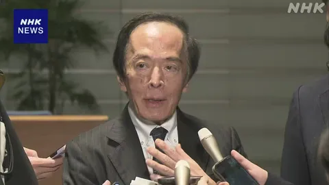 高市首相と日銀植田総裁が会談 “十分な意思疎通図っていく”