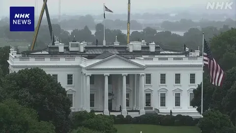 “ホワイトハウス周辺で複数の銃声” 米報道記者がSNSに投稿