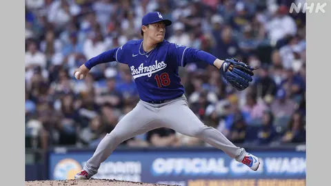 ドジャース山本由伸 7回1失点の力投で4勝目 大谷はノーヒット