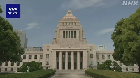 補正予算案 3兆1000億円規模で提出へ 6月上旬成立目指す 政府