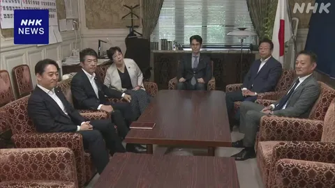 中道 立民 公明 補正組み替え動議検討 “ナフサ増産支援も”