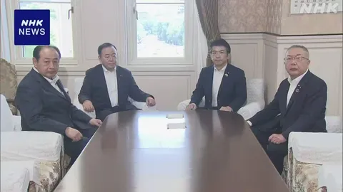 自民 定数削減法案審議見送り伝達 中道“集中審議開催を”