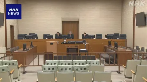 北海道 江別 公園での強盗致死事件 2人の被告が起訴内容認める