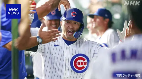 カブス 鈴木誠也 16号ツーランホームラン 9試合連続ヒット