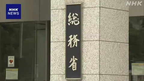 生成AIの利用が個人で半数超も海外より低い水準