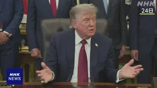 米大統領“大規模攻撃の準備万端もイラン側と話し合っている”