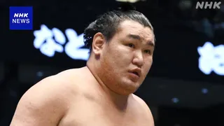横綱 豊昇龍が名古屋場所を休場 13日目までに6敗