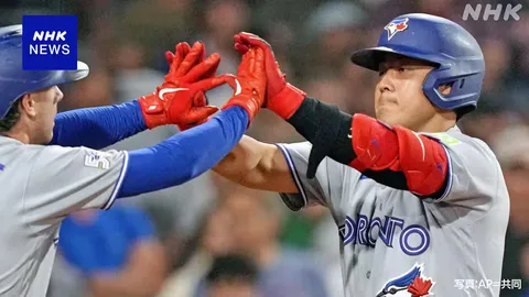 ブルージェイズ 岡本和真 23号HR 大リーグ1年目の日本選手最多