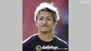 前田大然がイプスウィッチ移籍 W杯経て英プレミアLの舞台へ