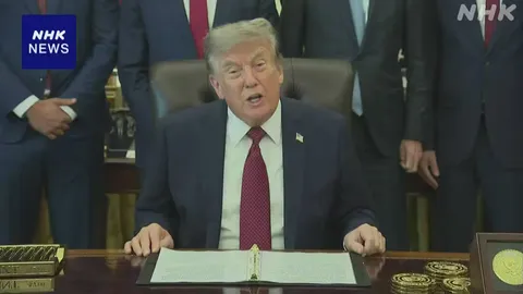 トランプ大統領がイラン攻撃しないよう指示か 米報道
