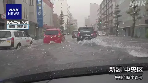 JR新潟駅付近 国道が冠水