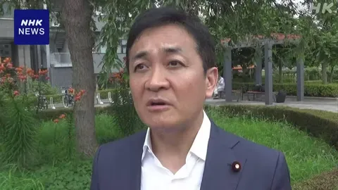 国民 玉木代表 消費税減税はデメリット大 住民税減税や給付を