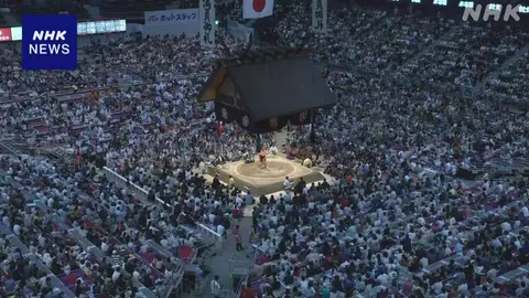 大相撲名古屋場所 3人のともえ戦