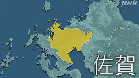 佐賀 伊万里の住宅で火事 子ども2人含む4人が意識不明