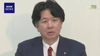 【ライブ予定】福岡県議会 “金銭授受” 証言した議員らが会見