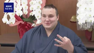 大相撲名古屋場所 優勝の安青錦 “怖さと不安 やりきった”