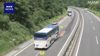 大分自動車道 観光バスなど5台が絡む事故 十数人搬送
