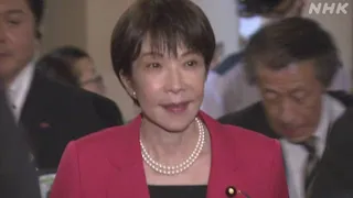 【ライブ配信予定】高市首相 このあと記者会見へ