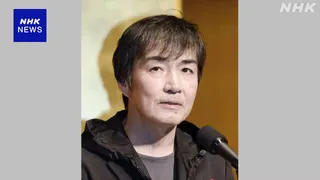 直木賞作家 東野圭吾さん 68歳で死去 大腸がんのため