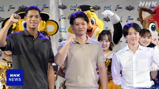 球宴前に 阪神 森下翔太「一番喜んでもらえるホームランを」