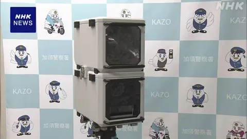 スピード違反取締り装置盗んだか 容疑者逮捕 埼玉県警