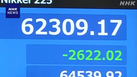 株価 一時2600円以上値下がり NY市場 半導体関連の値下がりで