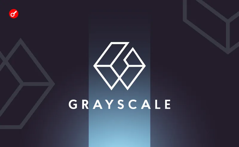 Grayscale оценила шансы на завершение медвежьего рынка биткоина и объяснила, что будет решающим