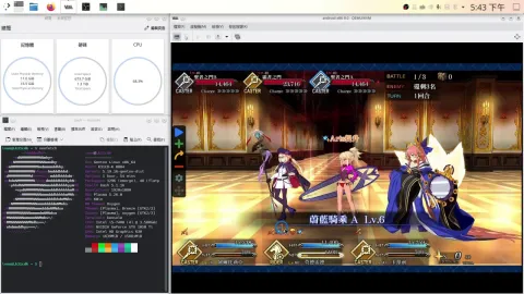 Review of Linux Android Gaming Emulator Solutions