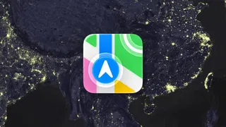 Apple Maps blurring alleged detention centers in China, claims local laws require it