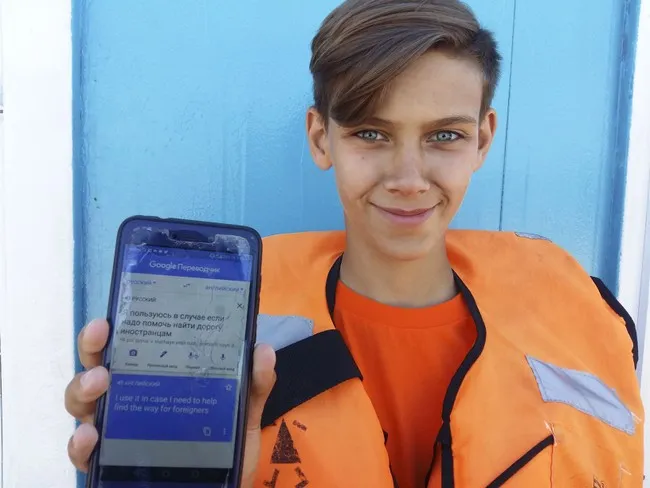 Feel-Good Friday: 12-Year-Old Saves a Man From Drowning: 'No Way That I Was Going to Let a Man Die'