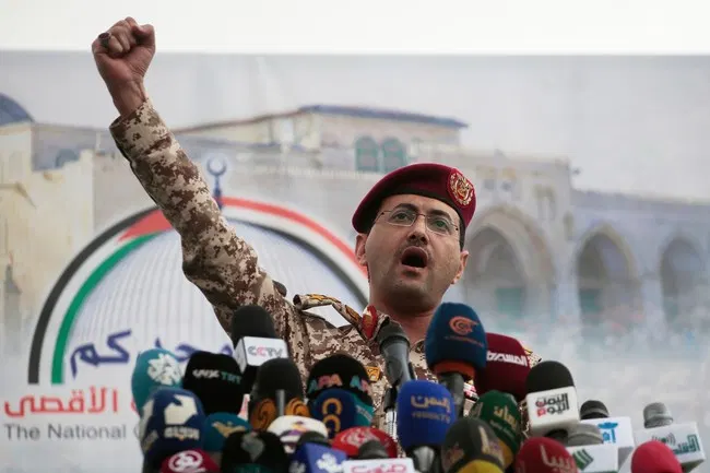 DOJ Charges Energy Department Employee for Helping Houthi Terrorists