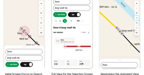 I Built a Delhi Metro Route Planner In React with GSAP