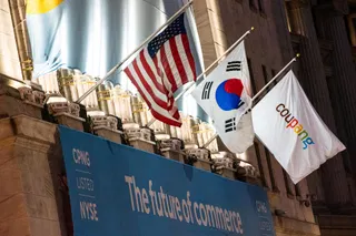 Ruling bloc’s 80 lawmakers to send joint letter on US defense of Coupang