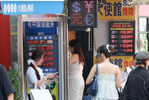 Customs agency uncovers $4.92 bil. worth of illegal FX trading in H1