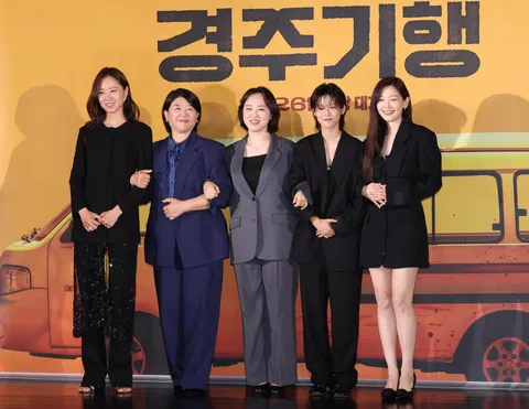 'The Journey to Gyeongju' takes family on road trip for revenge
